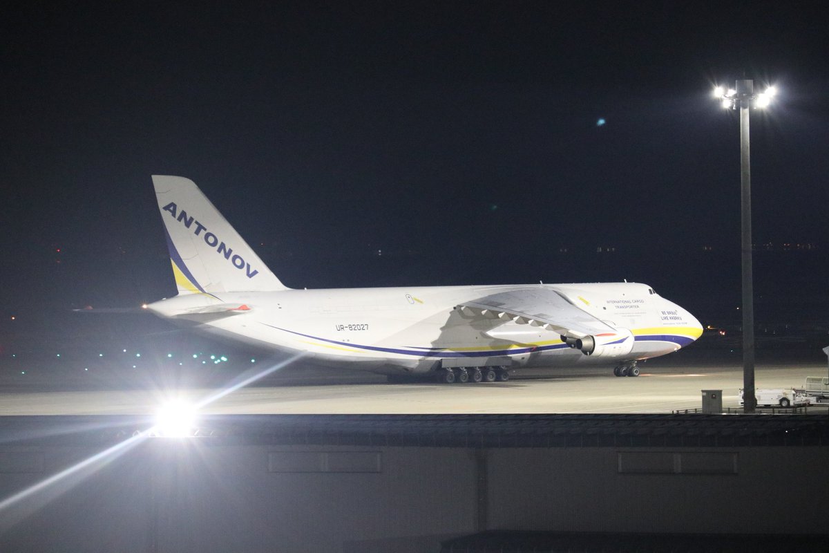 先日、セントレアにアントノフを見に行ってきました✈
寒い中待った甲斐がありました✨