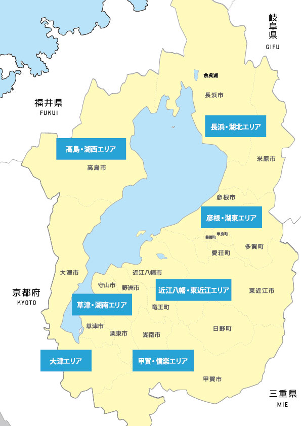 baitjunky2013's tweet photo. 滋賀県はエリアにより呼称があります

よくバス釣り人が表現する北湖西岸、東岸、南湖西岸、東岸は、SNS上のバス釣り造語です

岸（ガン）て中二病ぽくて違和感が…笑

ここ数年ででてきたワードなので、バス釣り人でも経験長い方、一般人には伝わりません💧

#琵琶湖
#湖北
#湖西
#湖東
#南湖 https://t.co/G0CKJR1xBr