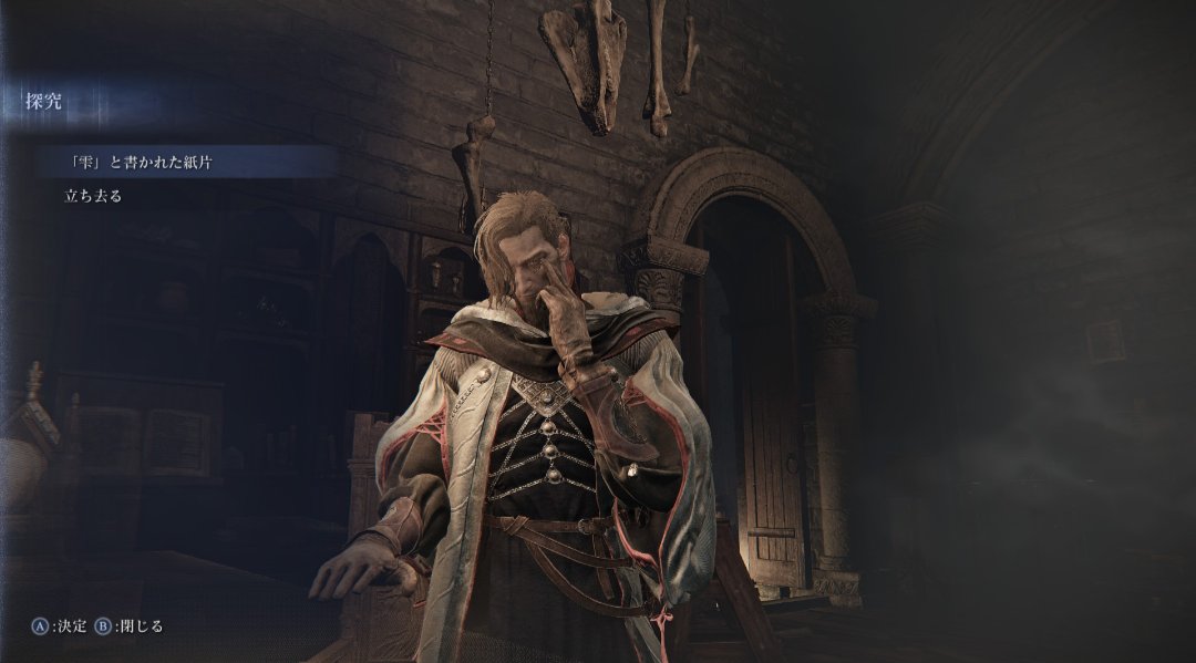 おはよう諸君
　　　　　月曜日だ…

#ナイトレイン