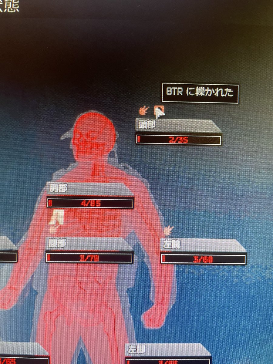 ゆっこ (@yukko_twitch) on Twitter photo 