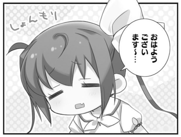 フリーズドライせつな tweet media