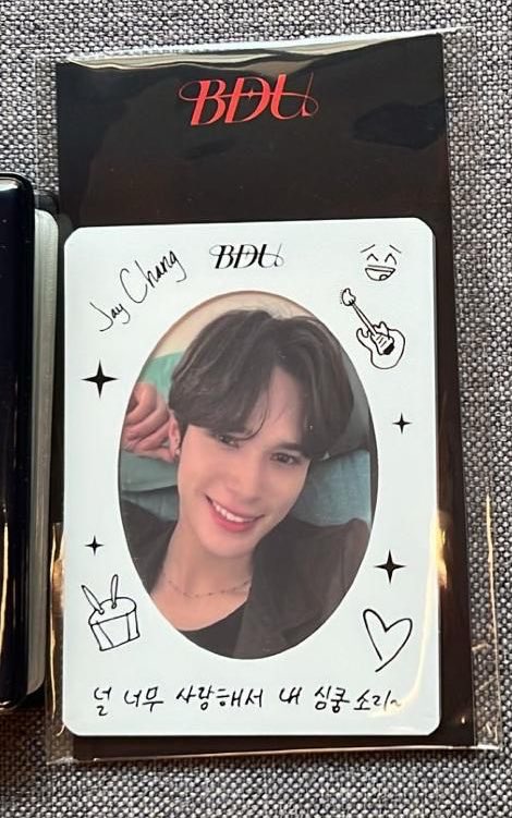 httpspieeee's tweet image. cabei de perceber que o photocard do MD do BDU foi tirado exatamente neste momento KKKKKKKKKKKKKKKK