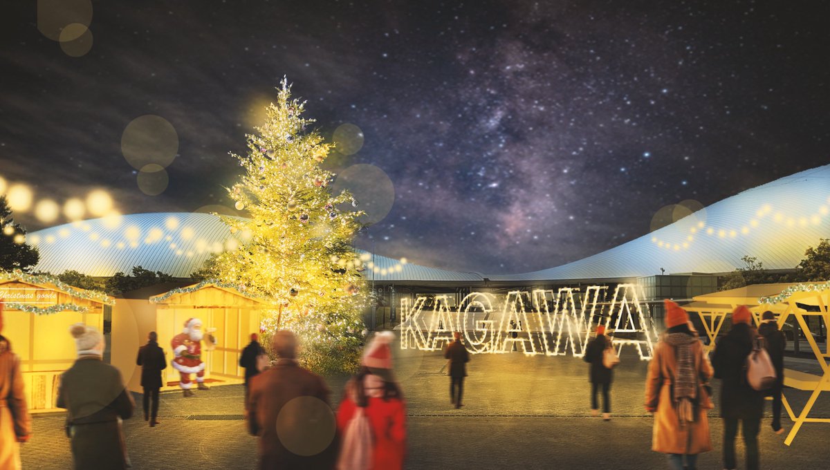 12月12日(金曜日) 点灯式17:00〜 🔴 KAGAWA Christmas Market 2025 in
