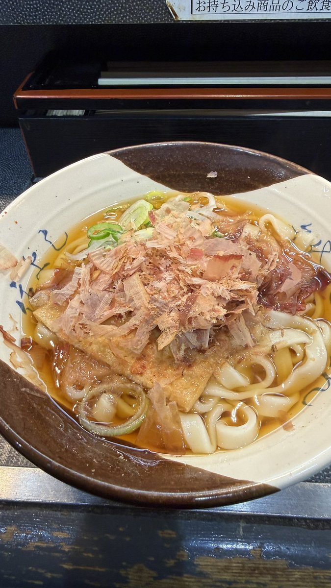 山本 勲 tweet media