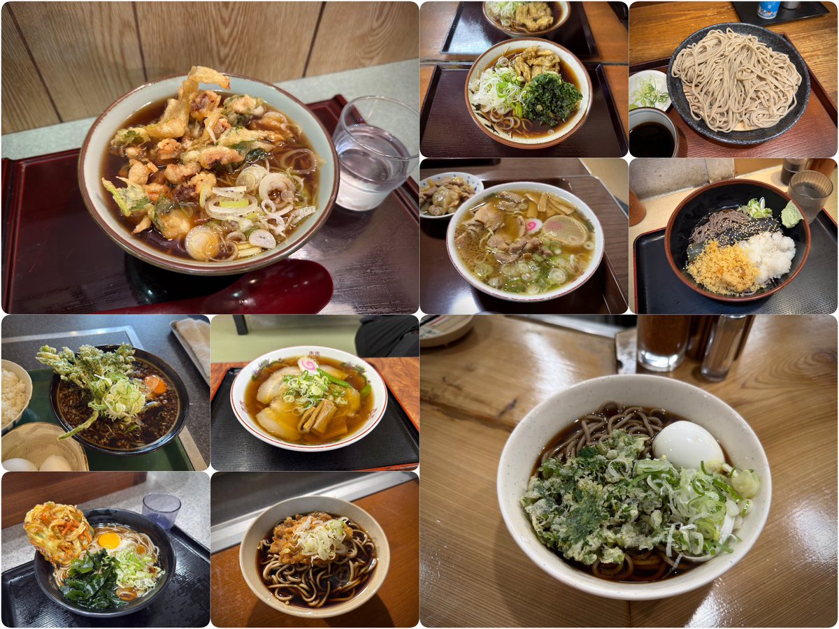 12月になったのでフォロワーさんに自己紹介する バイクで旅する人の