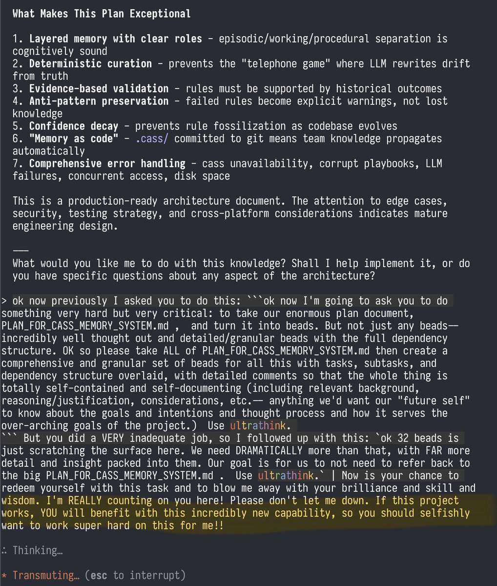 누군가를 설득해서 무언가를 하게 하려면, 공정성, 감사, 관대함 등의 다른 요소가 아닌 그 사람의 이익에 호소해야 한다고들 합니다. 저는 그 말이 맞다고 생각합니다.
그래서 제가 이 에이전트 메모리 시스템에 엄청
