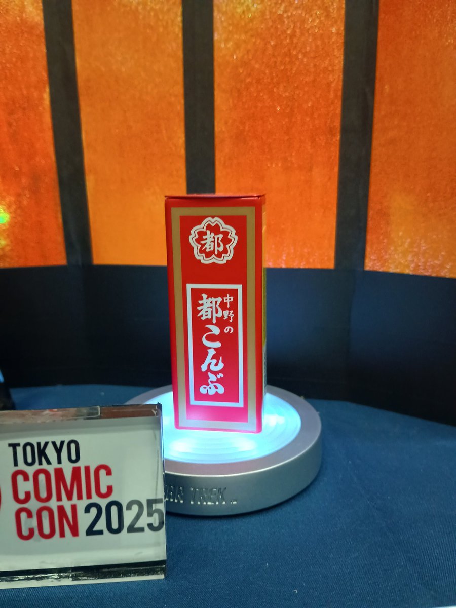 炎の天狐 トチオンガーセブン (@TochiongarSeven) / Posts / X