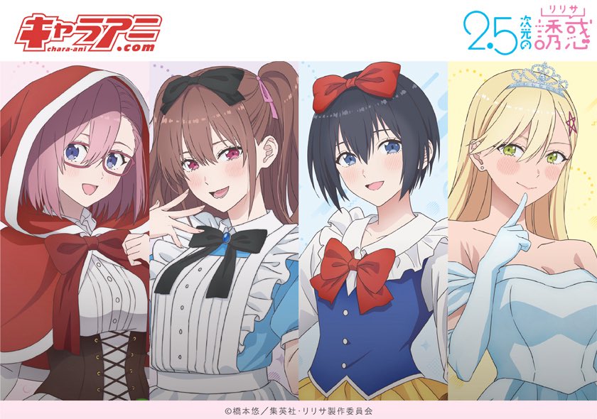 おはよー！！！！ 🍚(´○｀*)ﾊﾟｸｯ