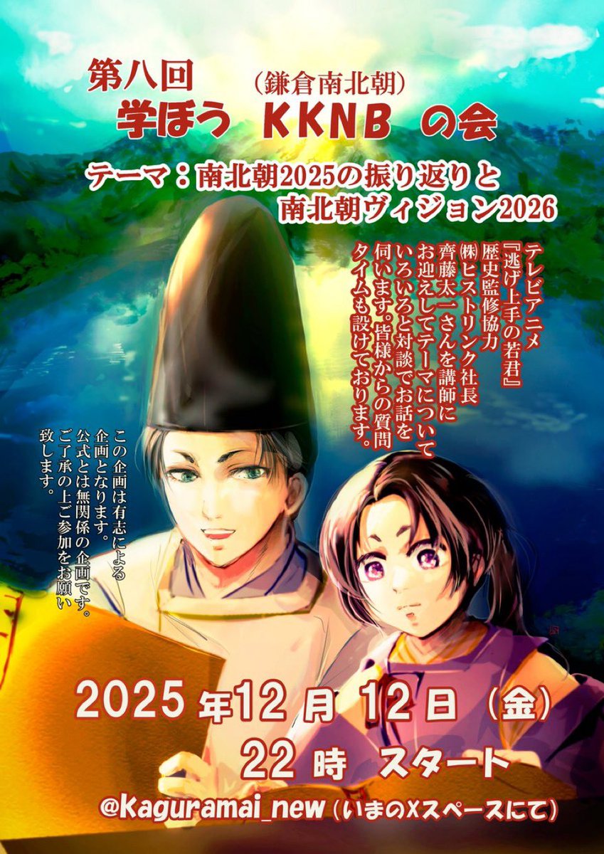 nick (@nick014029) / Posts / X