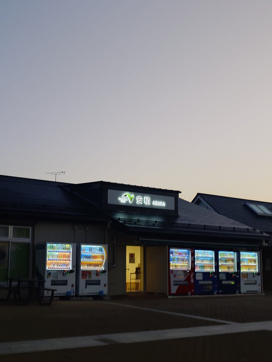 skillful【スキルフル】オカモトタクミ (@skillfullure) / Posts / X