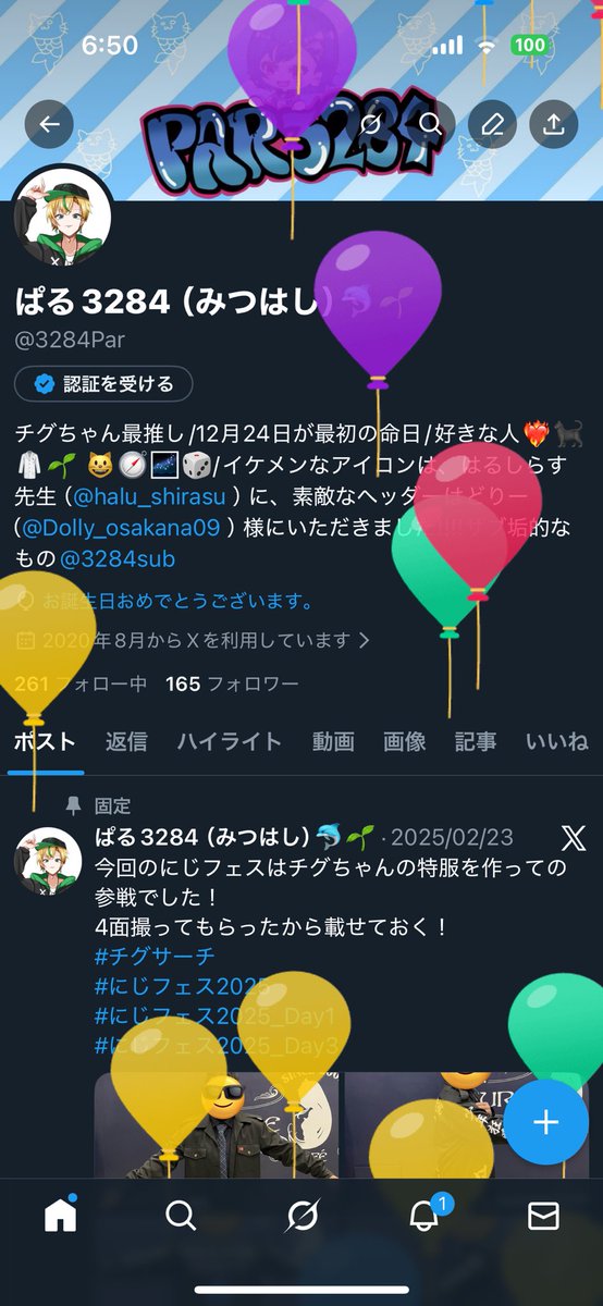 Happy birthday to me.