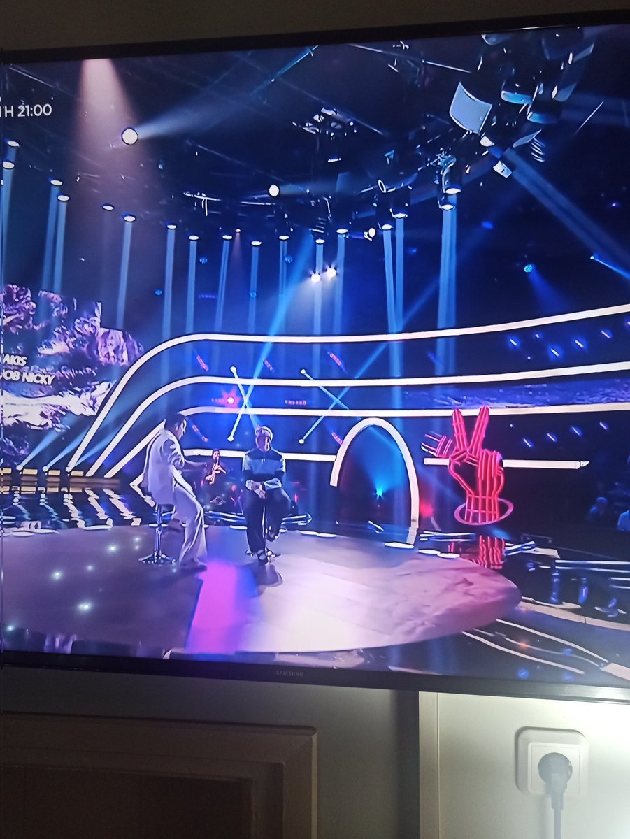 Μαζω μου!  #TheVoiceGR