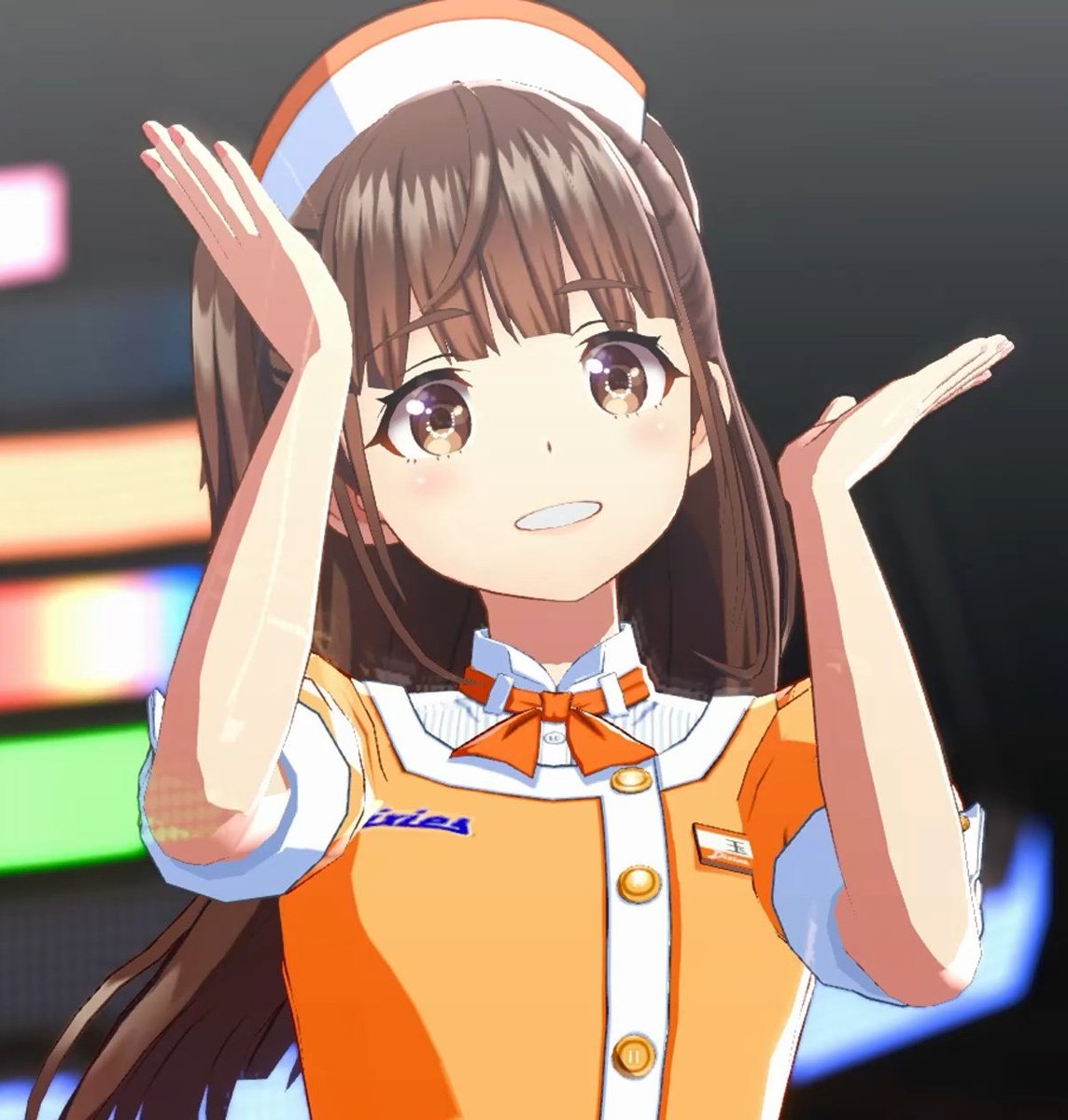 おはようございます