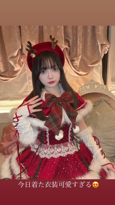 にゃどらぶるのツイート