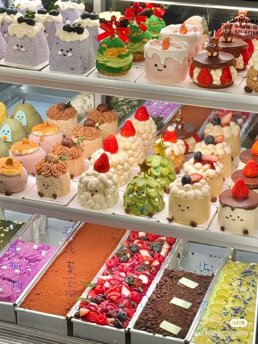 𝑓𝑜𝑜𝑑 𝑎𝑒𝑠𝑡ℎ𝑒𝑡𝑖𝑐𝑠 (@foodreamvibes) on Twitter photo 