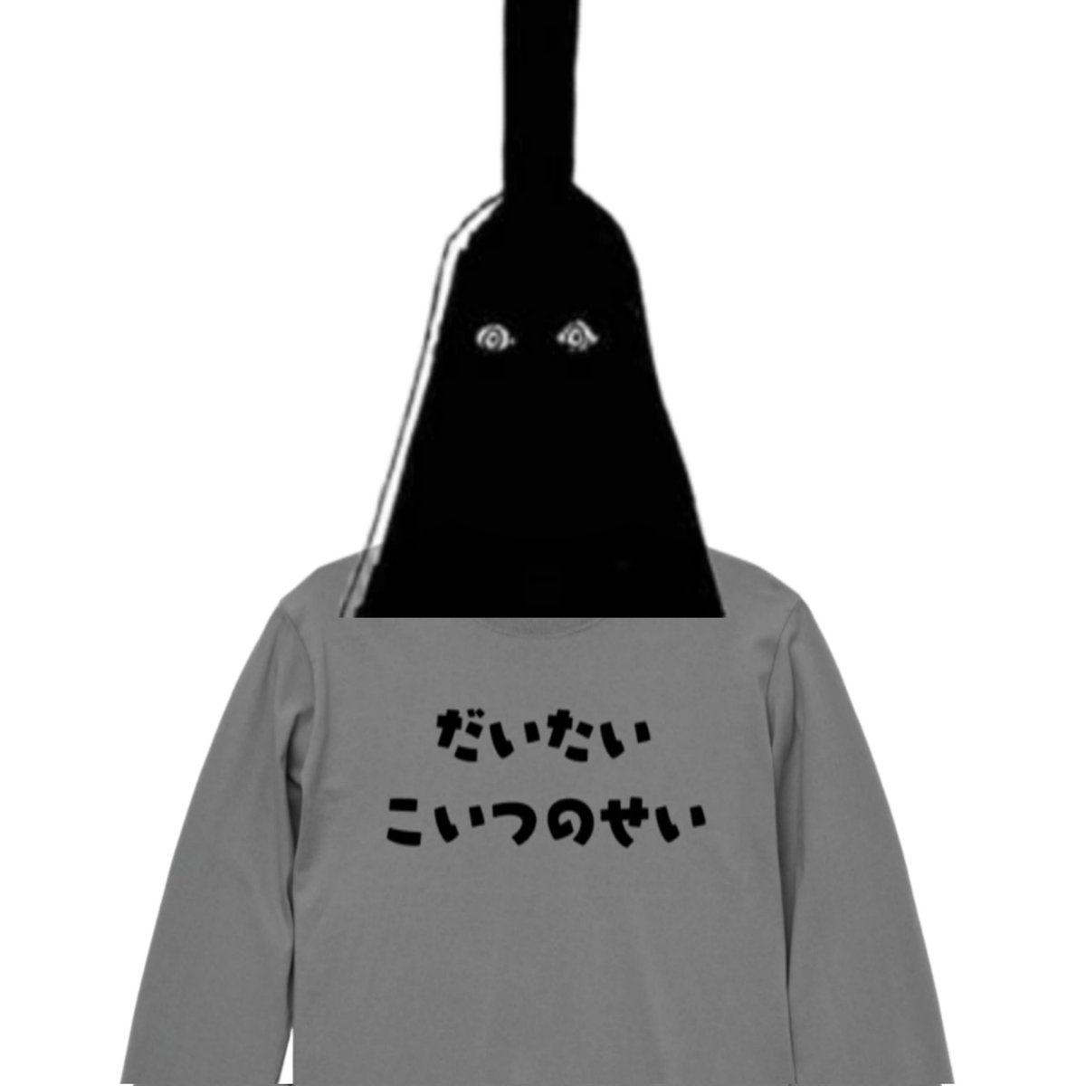 87time09's tweet image. ハラルド事件の真相
読んで全ての繋がりに納得

ワンピはやっぱり伏線が
繋がるのが面白い

色々あったけどまとめると…

#今週のワンピ