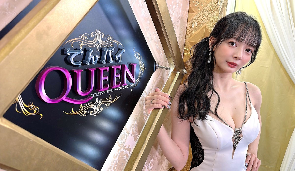 岡田紗佳🌸おかぴー🧋 (@sayaka_okada219) / Posts / X