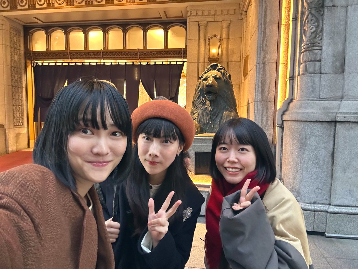 三越劇場 #山本試験紙 本日千秋楽。

W脚本W演出の「ジェネレーション」
私は幸安と好香という女性主人公側の物語を脚本してます✍️
(2011年＆2020年＆2025年のコンビの話)

あの頃のみんなを描いた話、今みんなでつくり、観にきてくれてありがたいです。