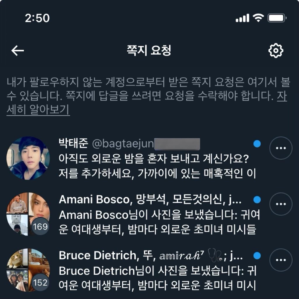 SSEGBS's tweet photo. 태준오빠 https://t.co/iAUur5g5eF