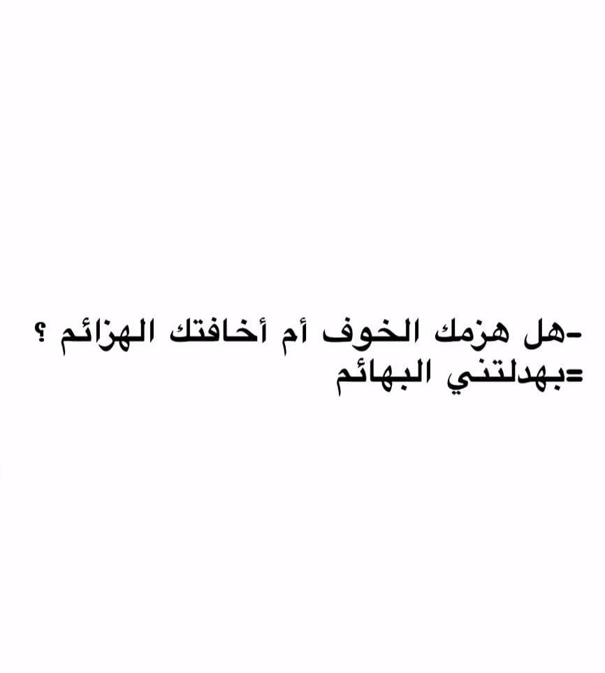 feh_eeh's tweet photo. https://t.co/raINnt9R4s