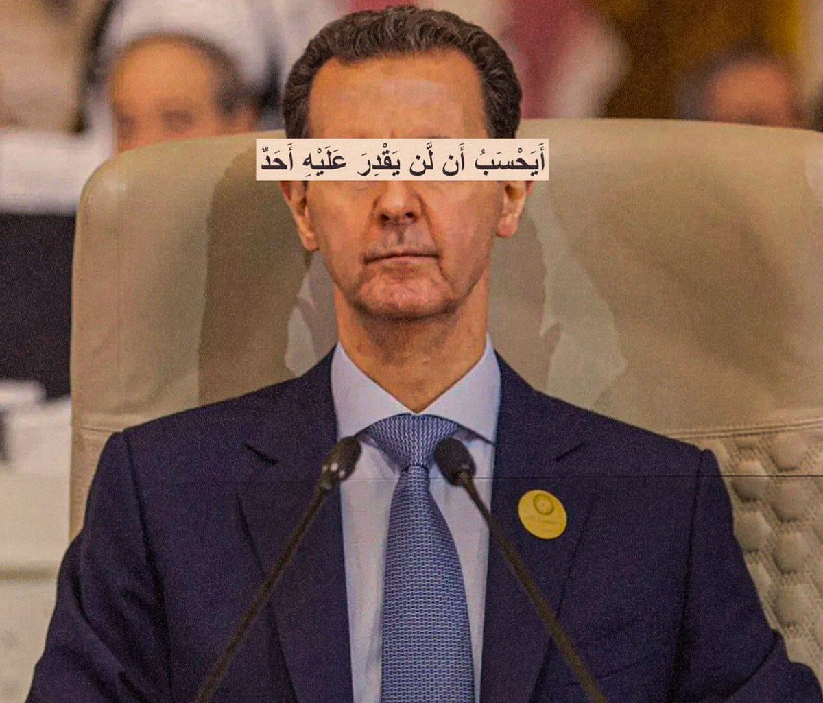 الأحداث الفلسطينية🇵🇸 tweet media
