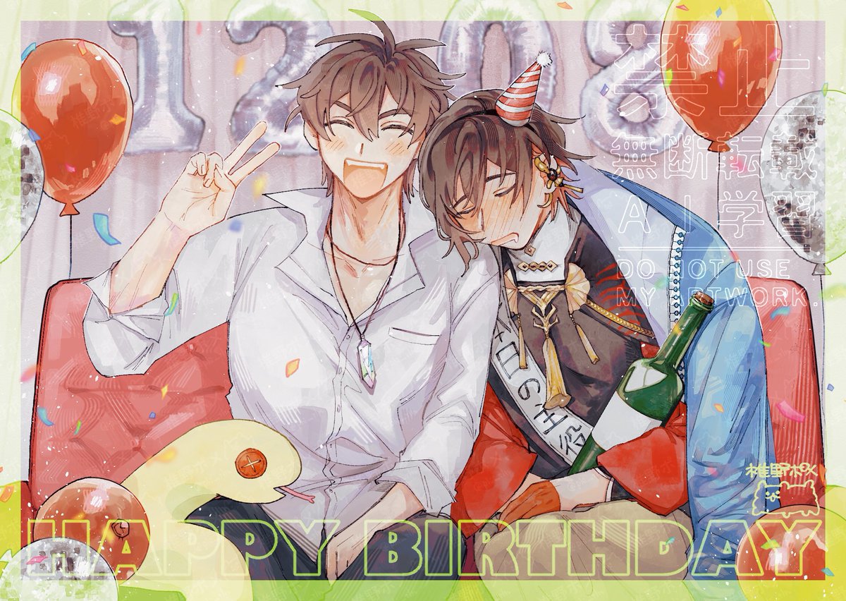 phi_iln's tweet photo. 💫🐍🍷🎉
誕生日おめでとう！これからもエイトさんとずっとLOVE×2でいてなァ！
 #HappyYakumoDay2025 https://t.co/MObOkT0O8F