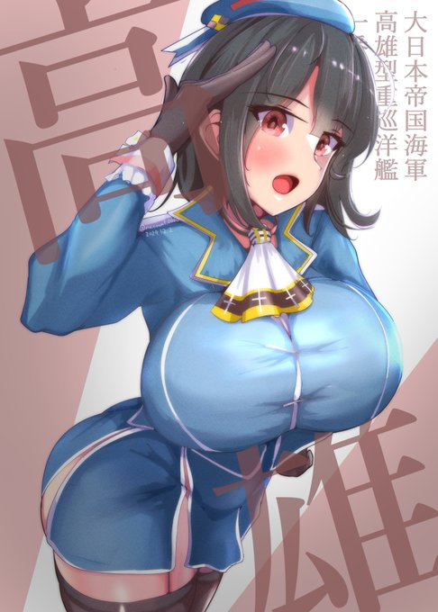 #TLに深刻な重巡洋艦不足 