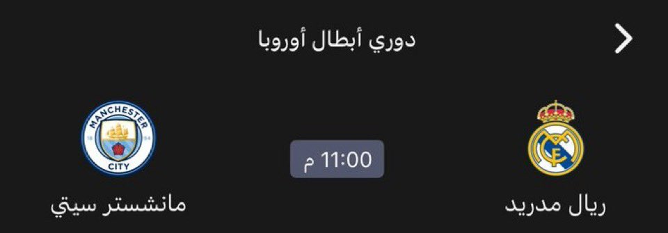 بدرانَ tweet media