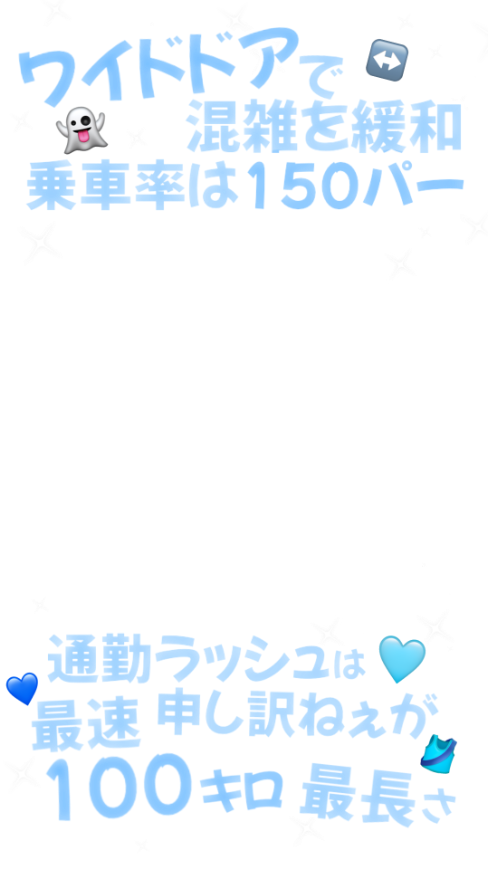 love_flower0209's tweet photo. フレームいろいろ
透過素材 文字フレーム 歌詞フレーム https://t.co/sSO70WCfl4