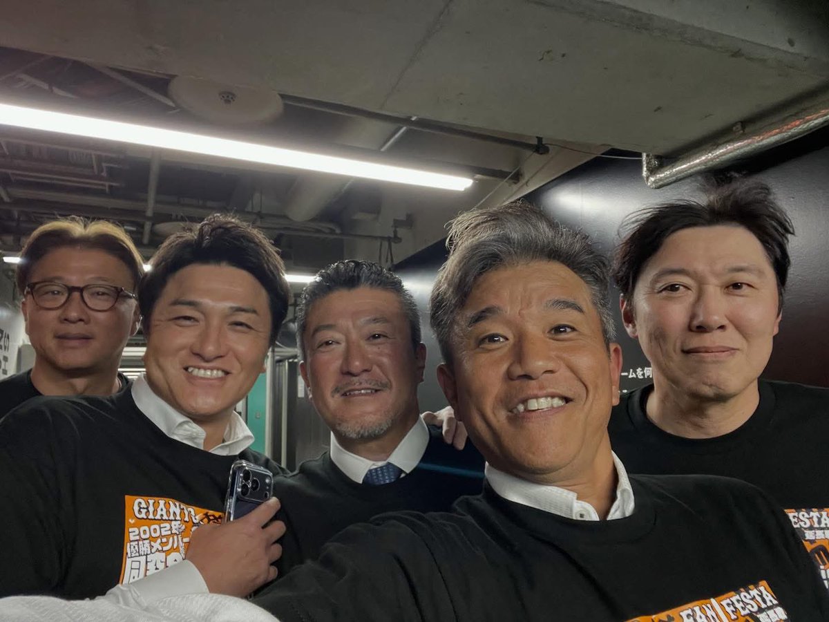 前田幸長 (@myprochocochan) / Posts / X