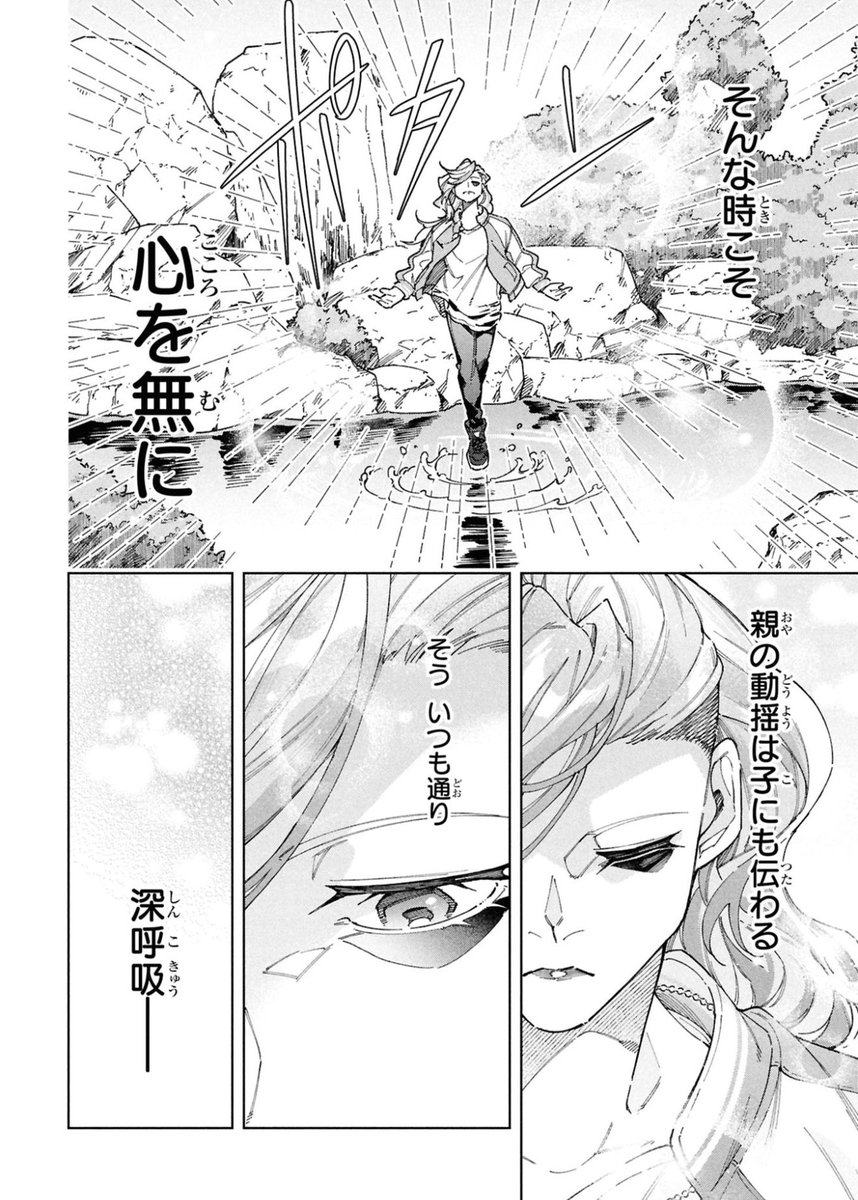 新米ママ、ベビーカーに苦戦!!😭4/5 