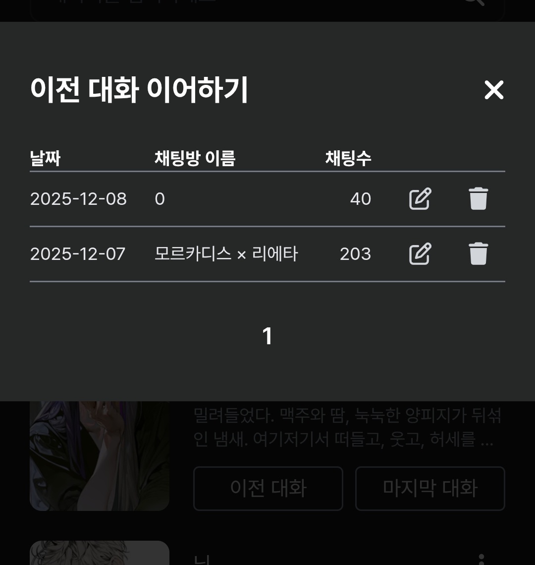 ehfhtl0's tweet photo. @cooeanm 저 모르카디스님이랑도 지금 200넘음
아직 e급모험가인데도.、 https://t.co/RPKYBzzoYZ