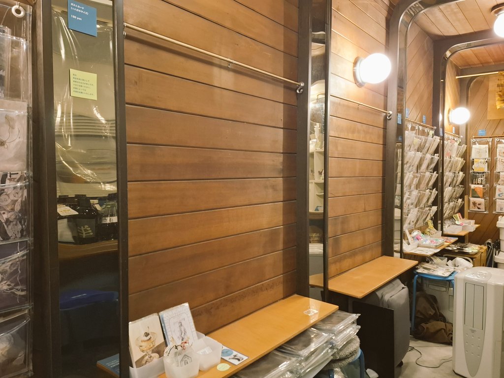 ◆カラスノス13周年イベント◆

今年もユルーく……ひっそり……(*´-`)と。
12/14(日)～ ……の予定ですが
先行公開も していくかも？

『小さなドローイング』部門
『カラスと青と』部門
と 二重企画です。

集まりつつある作品たちは とっても濃いですよ(*´-`)b

#カラスノス13周年