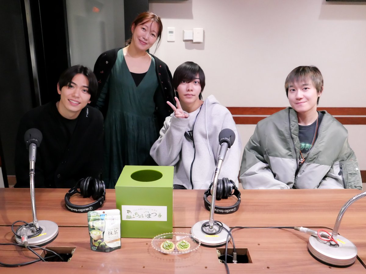 染め散らかせ🩷 (@sashagogo15) / Posts / X