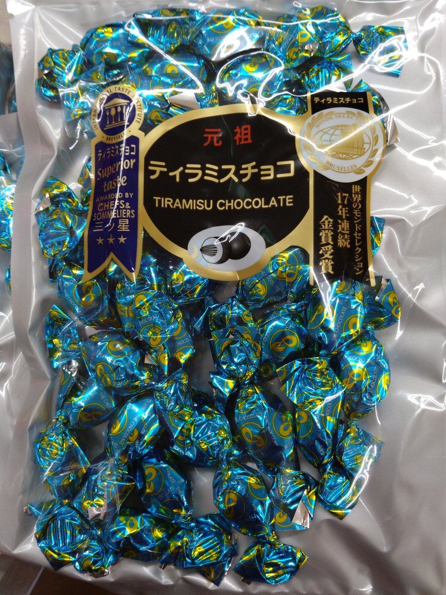 おはようございます❗️ 本日のオススメはコチラ。 「#久慈食品