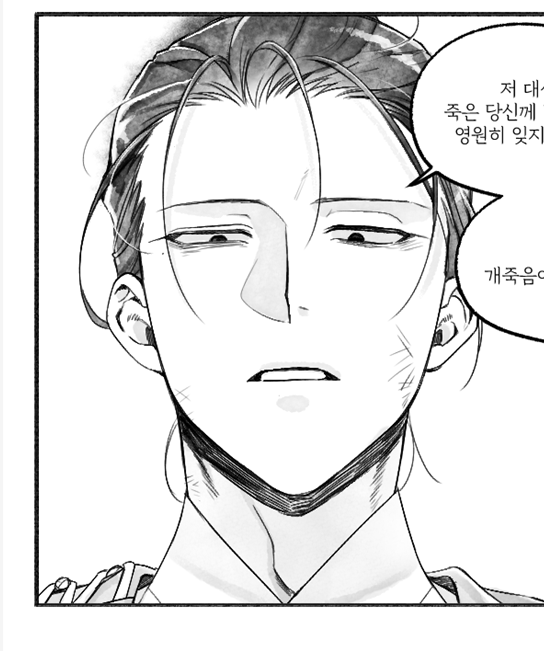 ㄲㄹ tweet media