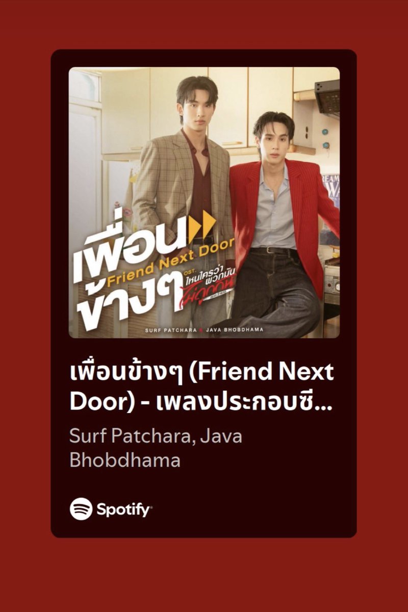 javafamily_o's tweet image. 🗓️ 𓂂 08122025

*･｡ﾟɪɢꜱ ━ ᴊ.ᴊᴀᴠᴀʙʜ 

ꗯ꙼̈ 𓂂 @javabh28 #javabh #swensurf #surfjava