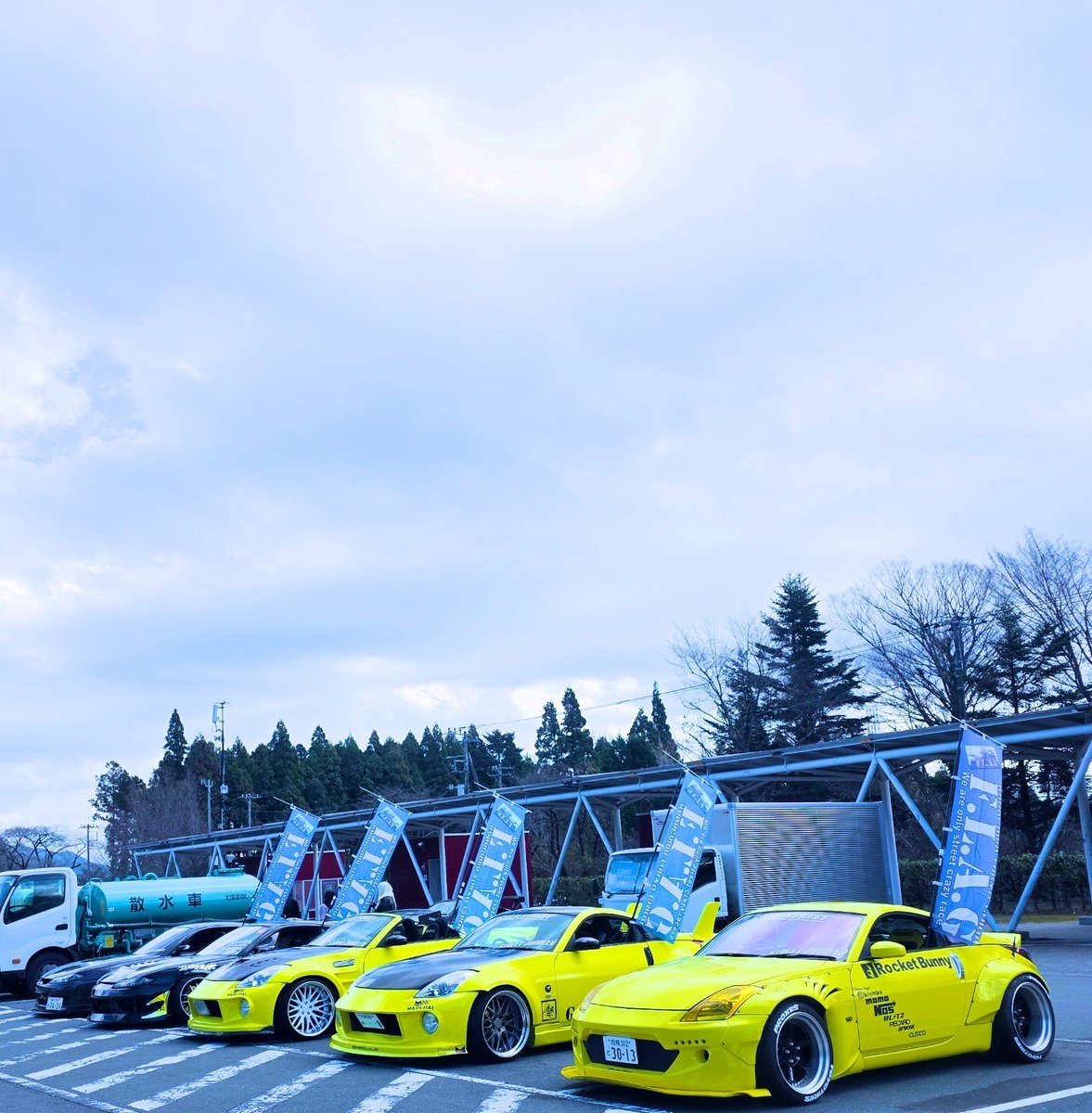 出撃直前の並びカッコ良すぎ🤩
🚘🏁🚘🏁🚘🏁🚘🏁🚘🏁
#超日産博
#富士スピードウェイ
🚘🏁🚘🏁🚘🏁🚘🏁🚘🏁
誘っていただいて最高すぎた😂