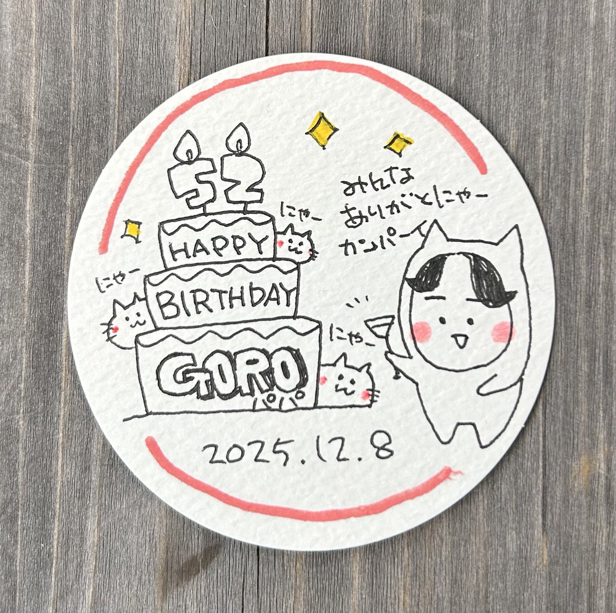 みるきぃ (@milky_quill) / Posts / X