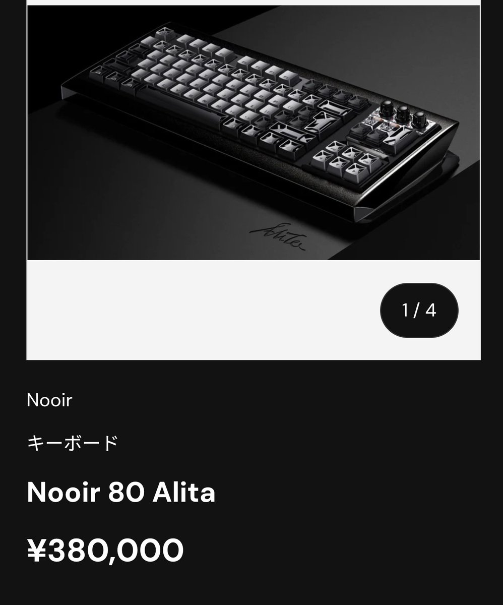 しじま アオ - EVERBLUES (@aoshijima) / Posts / X