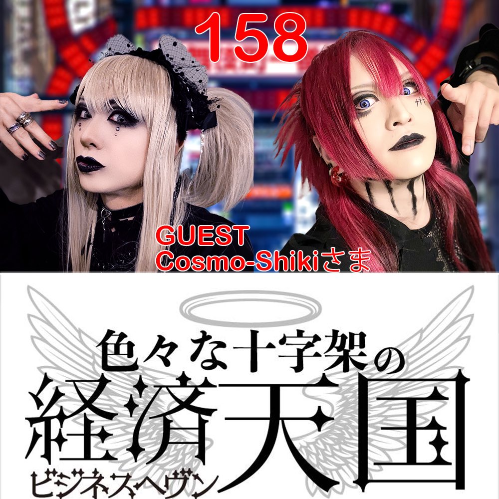 💙ゆうこ＼＼\ꐕ ꐕ ꐕ//／／💙 (@yuko511331aknot) / Posts / X