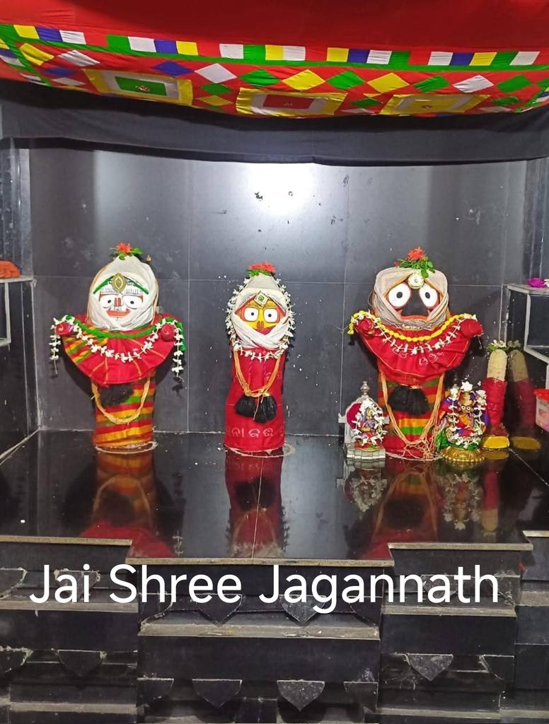 🚩🚩🙏 Jai Shree Jagannath 🙏🚩🚩
🙏🌹🌄 Suprabhat 🌄🌹🙏