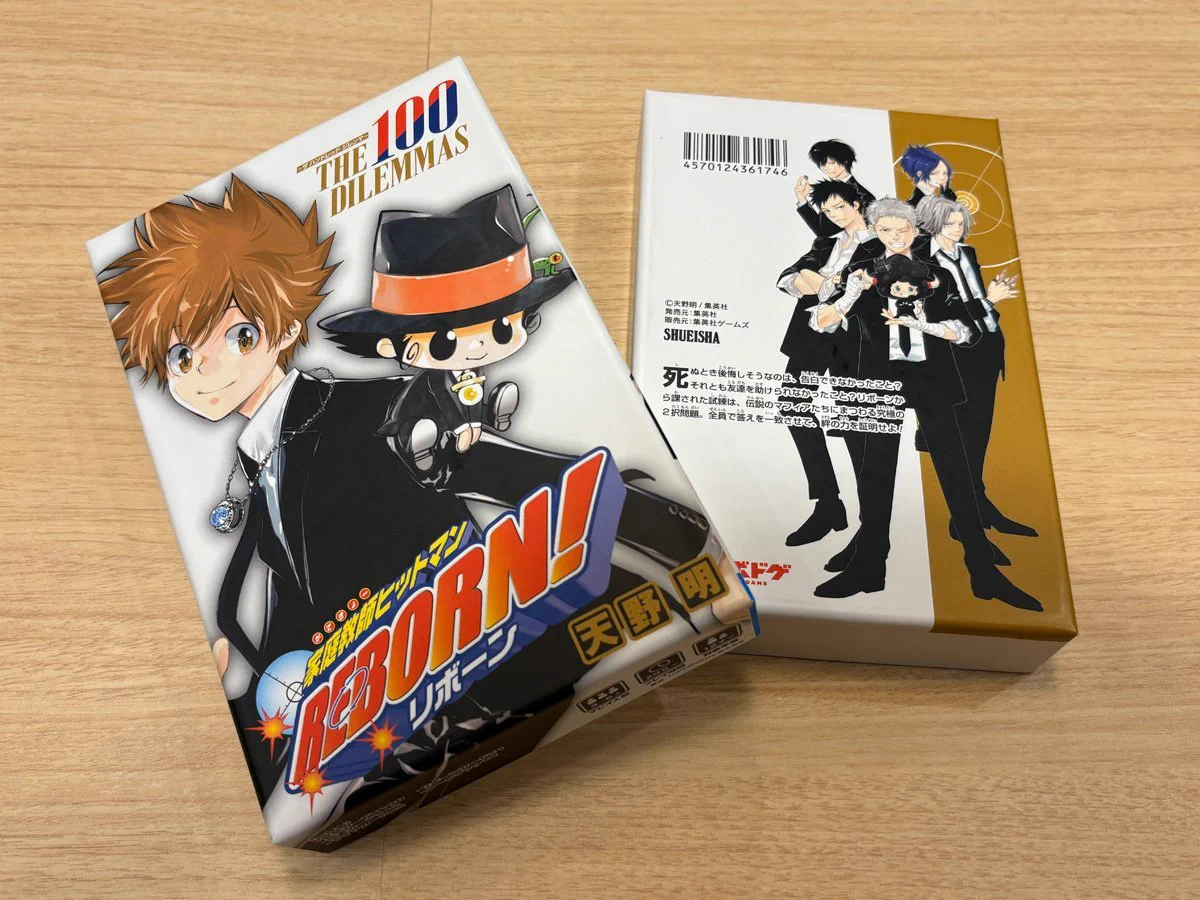 GameWith@最新ゲーム情報局 on X: 