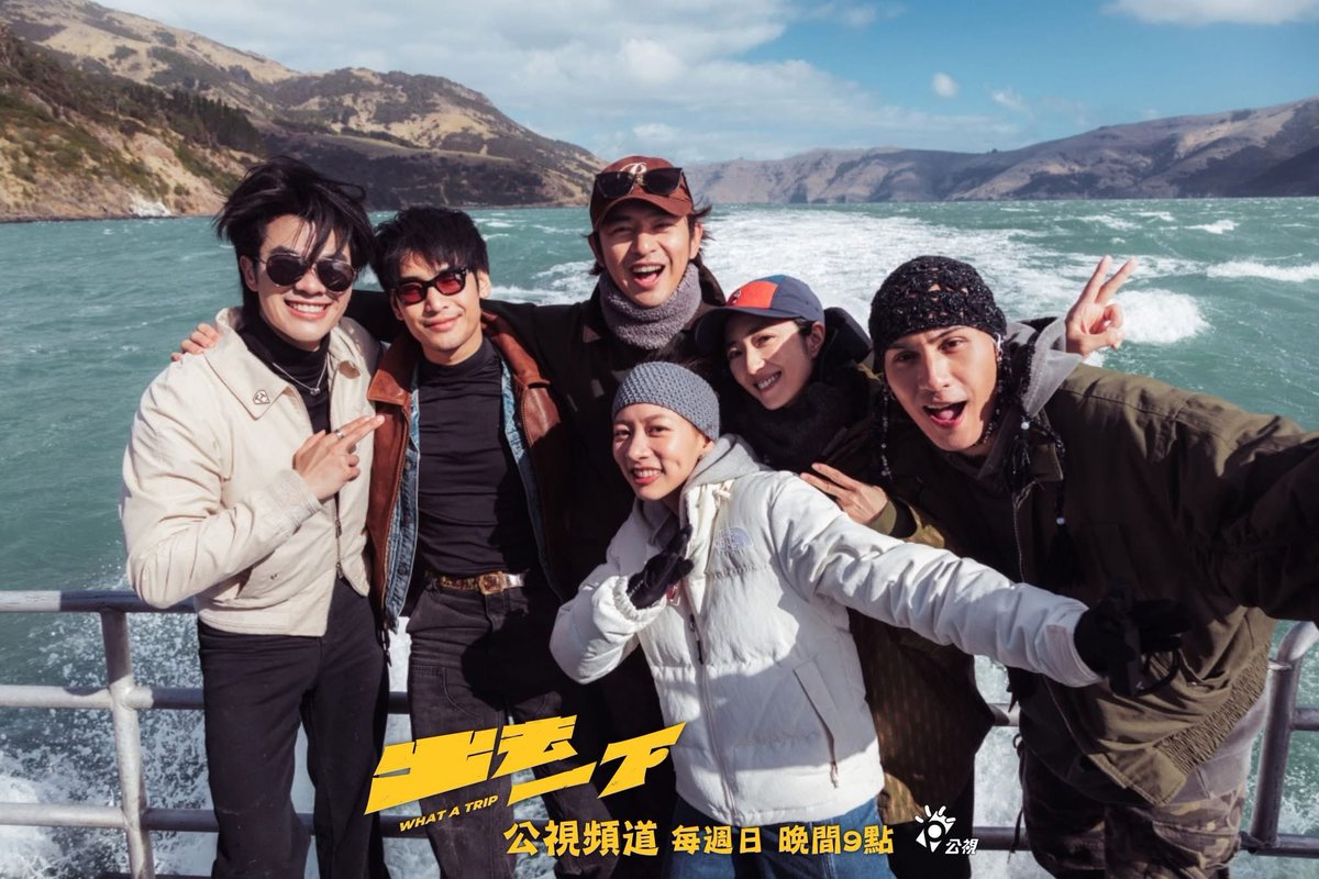 flowwithmileapo's tweet photo. MileApo in WHAT A TRIP EP16-21  
Totally 6 episodes 

"Thank you for all the joy and laughter you bring us." Matewa (see you in the future)💚💛

Hope to see you guys come back in season 2🙏🙏

#WHATATRIP
#MilePhakphum 
#ApoNattawin https://t.co/ykkY1PPlJN