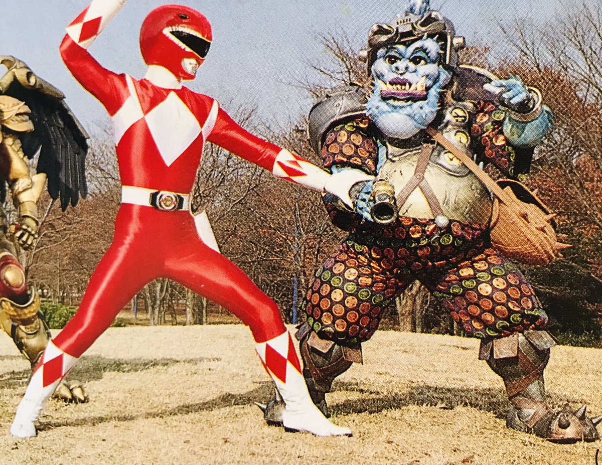 ジュウレンジャー敵【バンドーラ】一味の幹部トットパット&ブックバック フィギュア 恐竜戦隊ジュウレンジャー！敵の【バンドーラ】一味の幹部 プリプリ