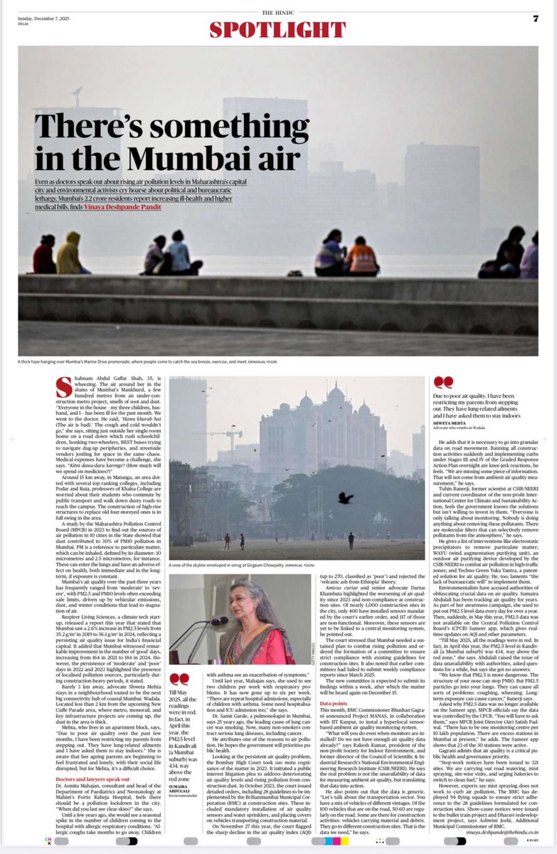 Mumbai is running out of breath. Powerful reporting by <a href="/vinivdvc/">Vinaya Deshpande</a> for <a href="/the_hindu/">The Hindu</a> shows how toxic air is already hurting children and families. Data is clear. Damage is visible. Action is missing.
<a href="/mybmc/">माझी Mumbai, आपली BMC</a> <a href="/CPCB_OFFICIAL/">Central Pollution Control Board</a> <a href="/CSIR_NEERI/">CSIR-NEERI</a> <a href="/sumairaabdulali/">Sumaira Abdulali</a> #RightToBreathe #MumbaiAir