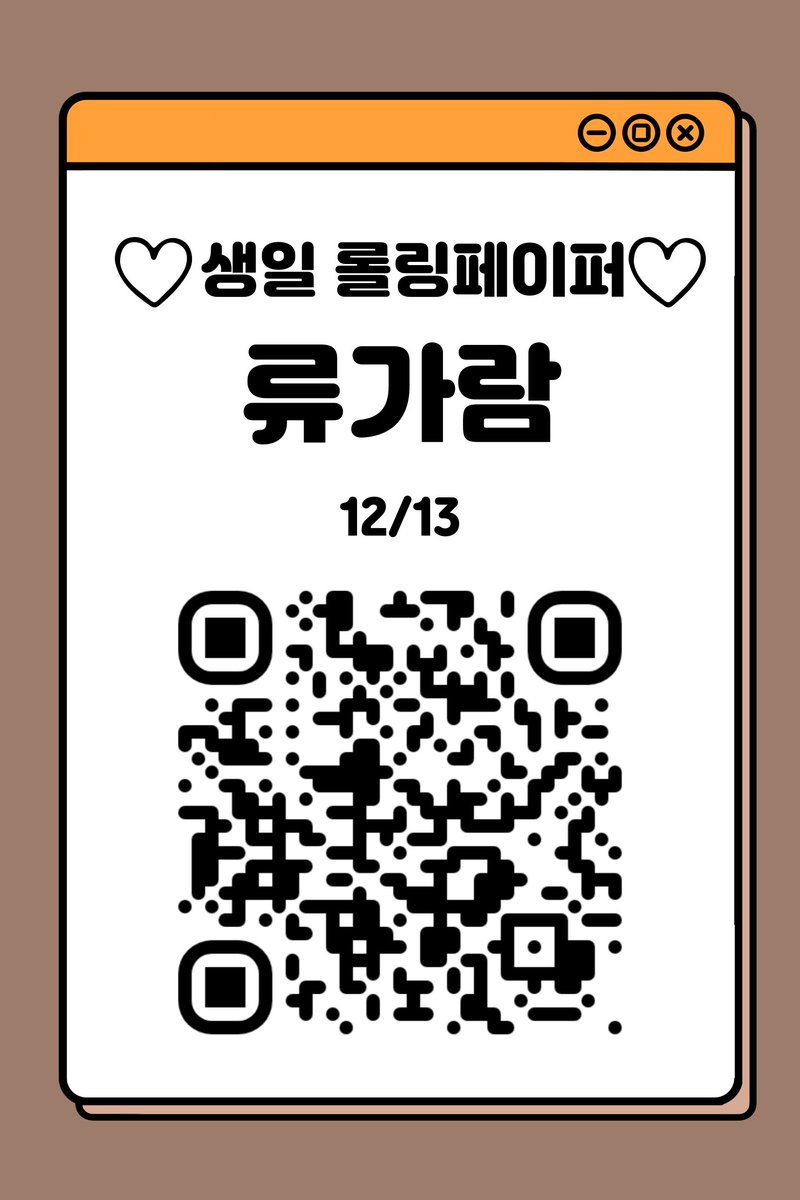 VSP 공식계정 tweet media