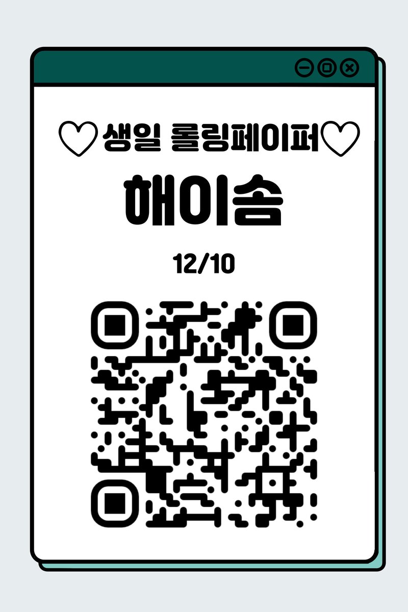 VSP 공식계정 tweet media