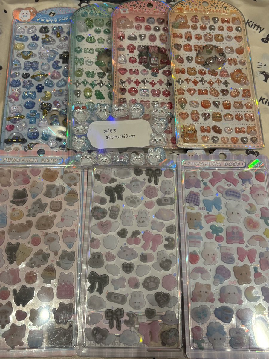 交換

ボンボンドロップシール
ふわふわボンボン、シャーベット等

【譲】
画像の物

【求】キャラクターのボンボンドロップ、うるちゅる、プチドロップ、ウォーターシール
サンリオ、ディズニーなど
または固定のオリジナル

ボンドロ優先

郵送交換
フリマ交換機能可

お気軽にお声掛けください！🎀