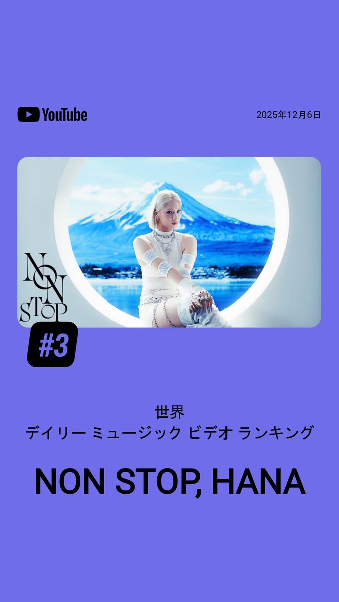 Hanaさま専用です♡ saya🐝🍯🧩⭐️ (@sxyxkx_hana) / Posts / X